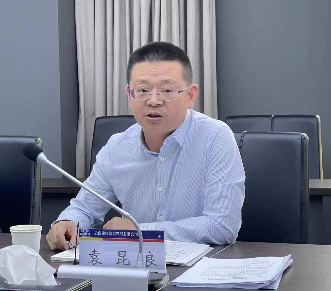 1686451535395627.jpg 1686451535395627.jpg