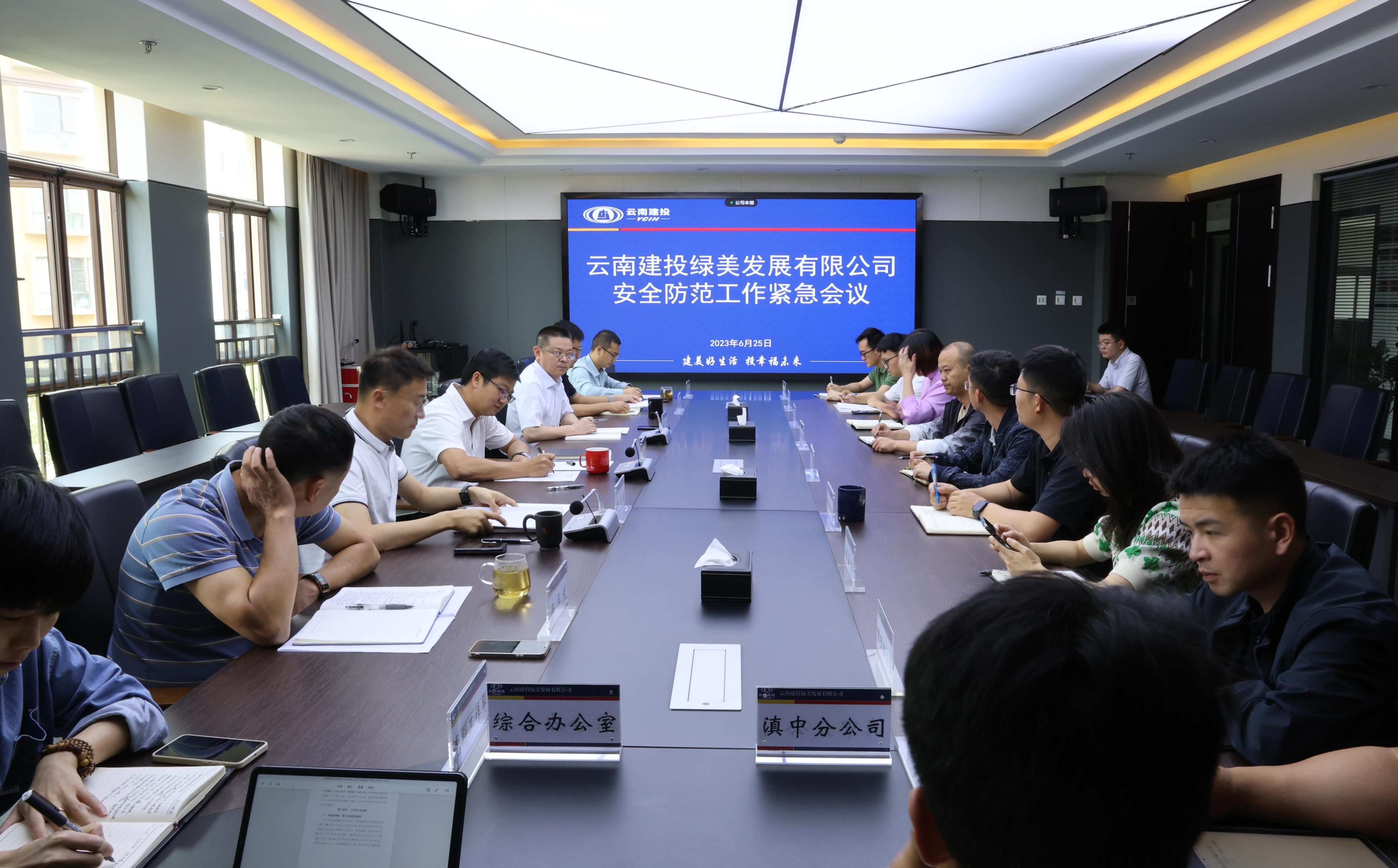 1687746598206776.jpg 1687746598206776.jpg