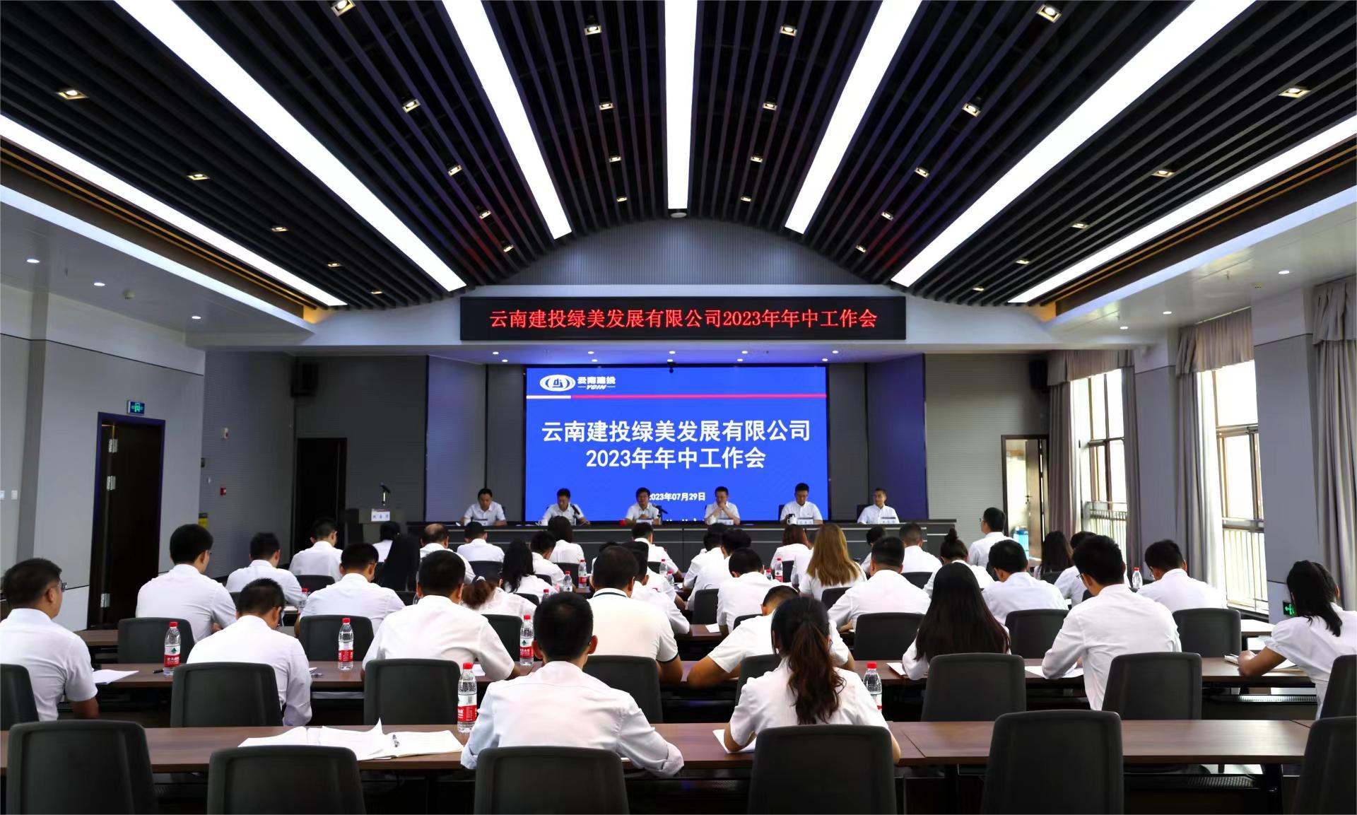 1690623541974351.jpg 1690623541974351.jpg