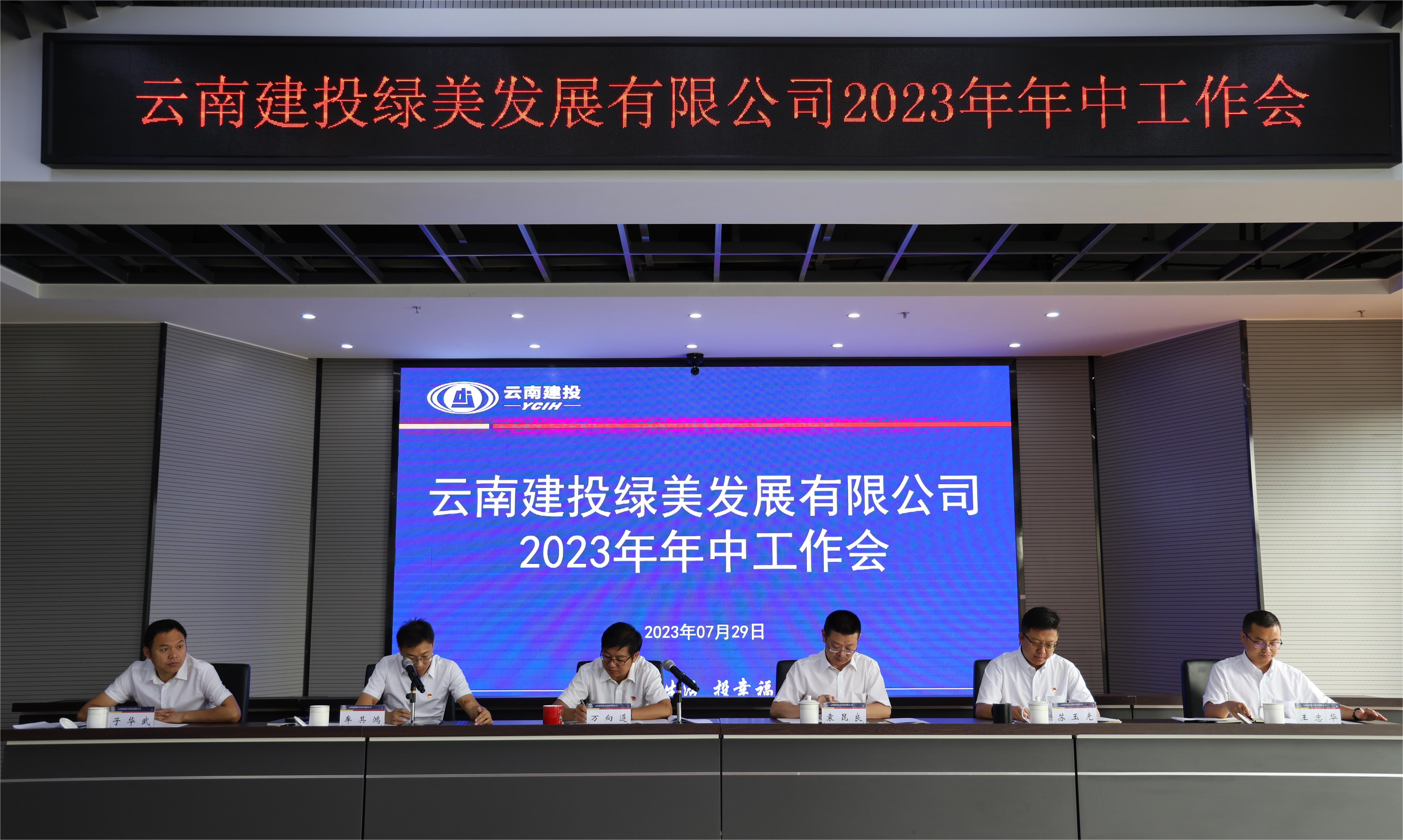 1690623563850608.jpg 1690623563850608.jpg