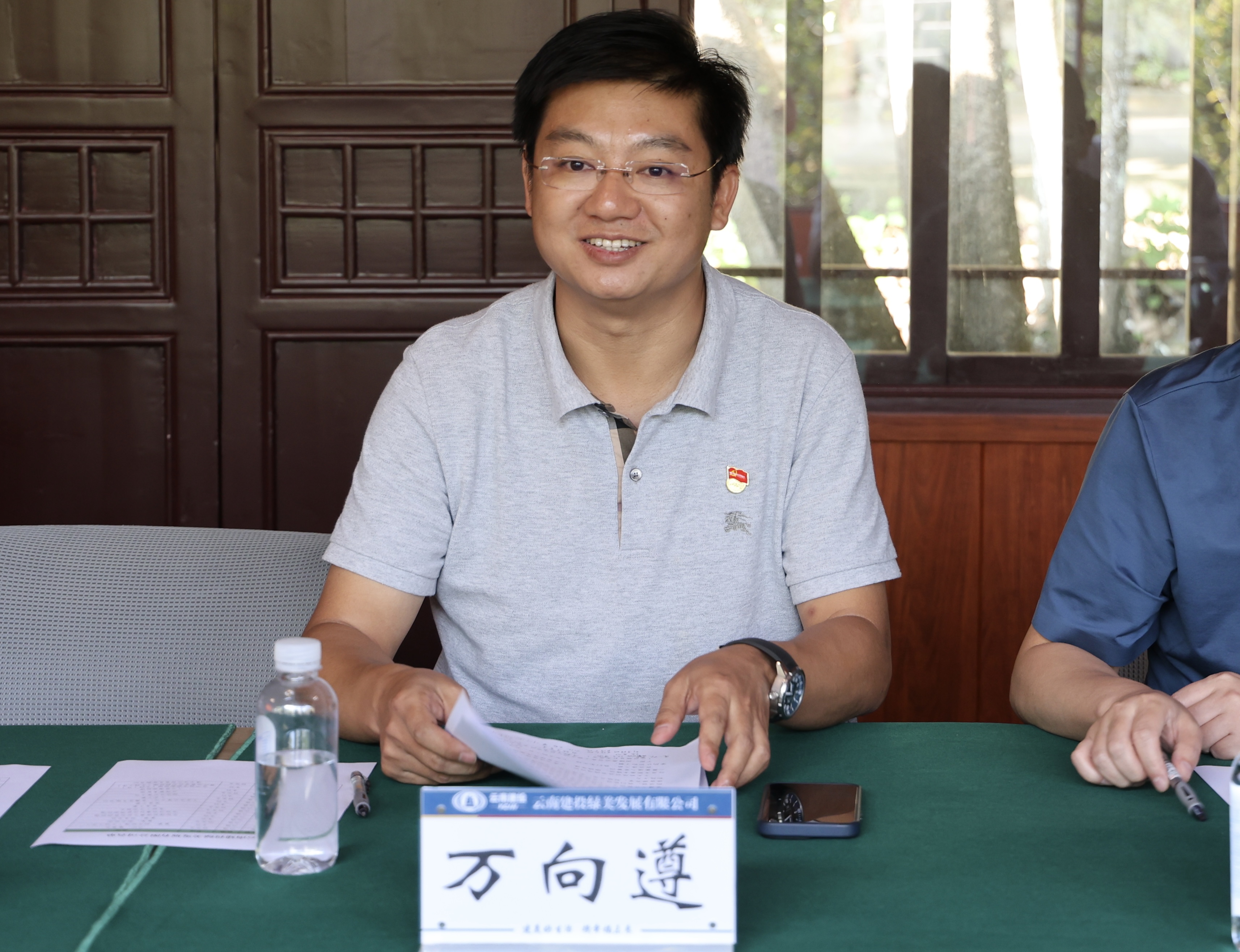 1694851242125758.jpg 1694851242125758.jpg