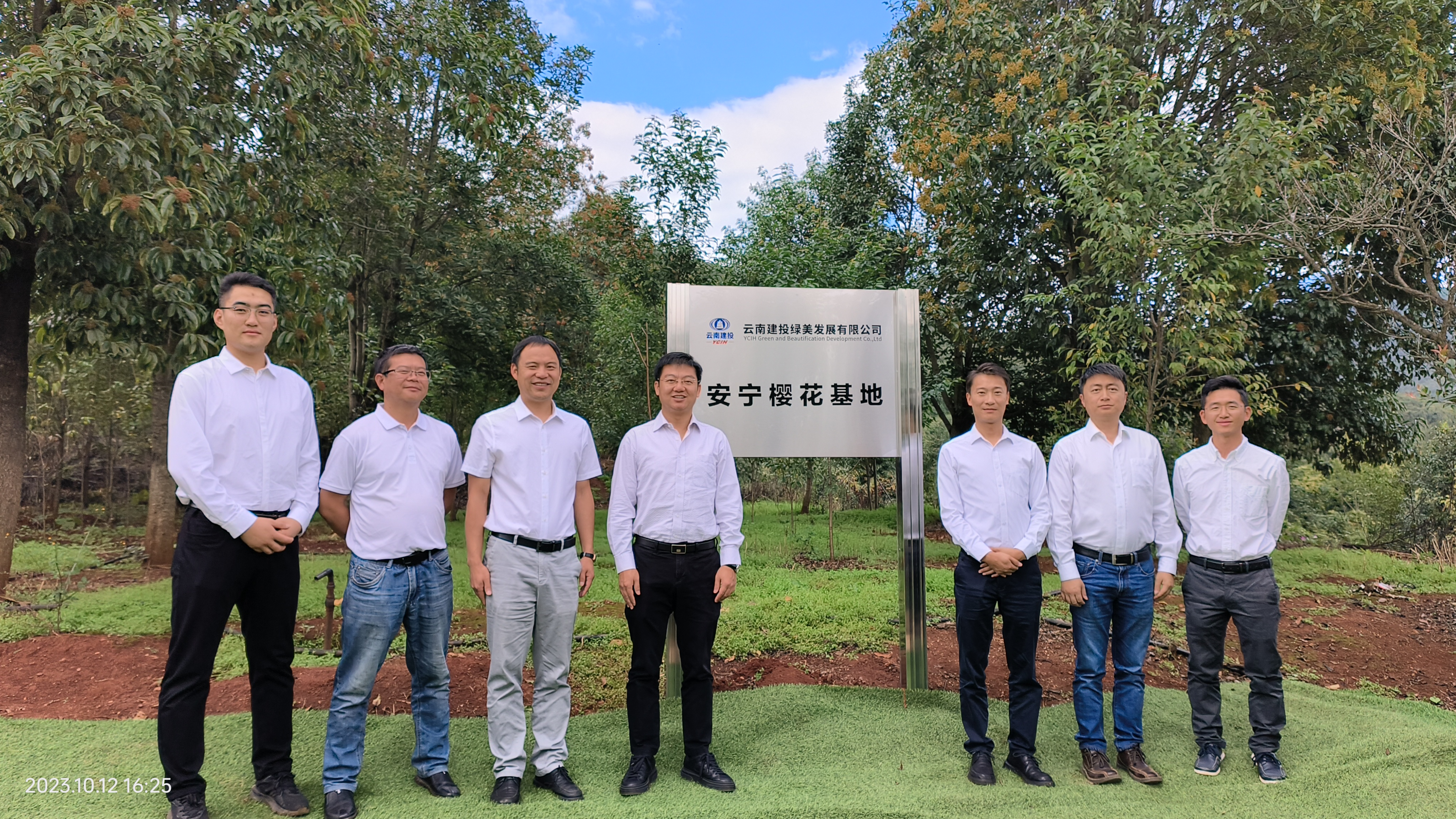 1697113231916206.jpg 1697113231916206.jpg