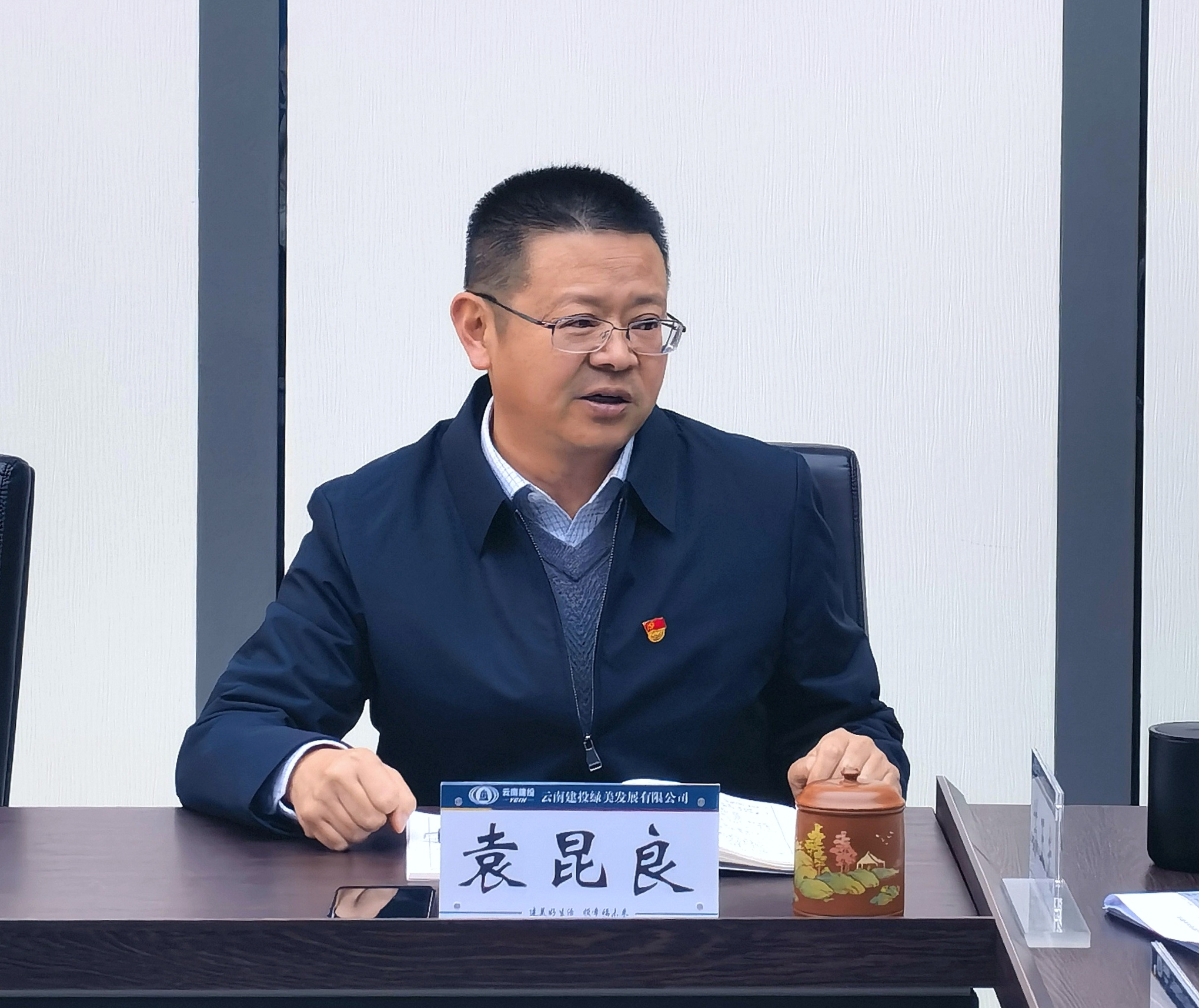 1704205362359828.jpg 1704205362359828.jpg