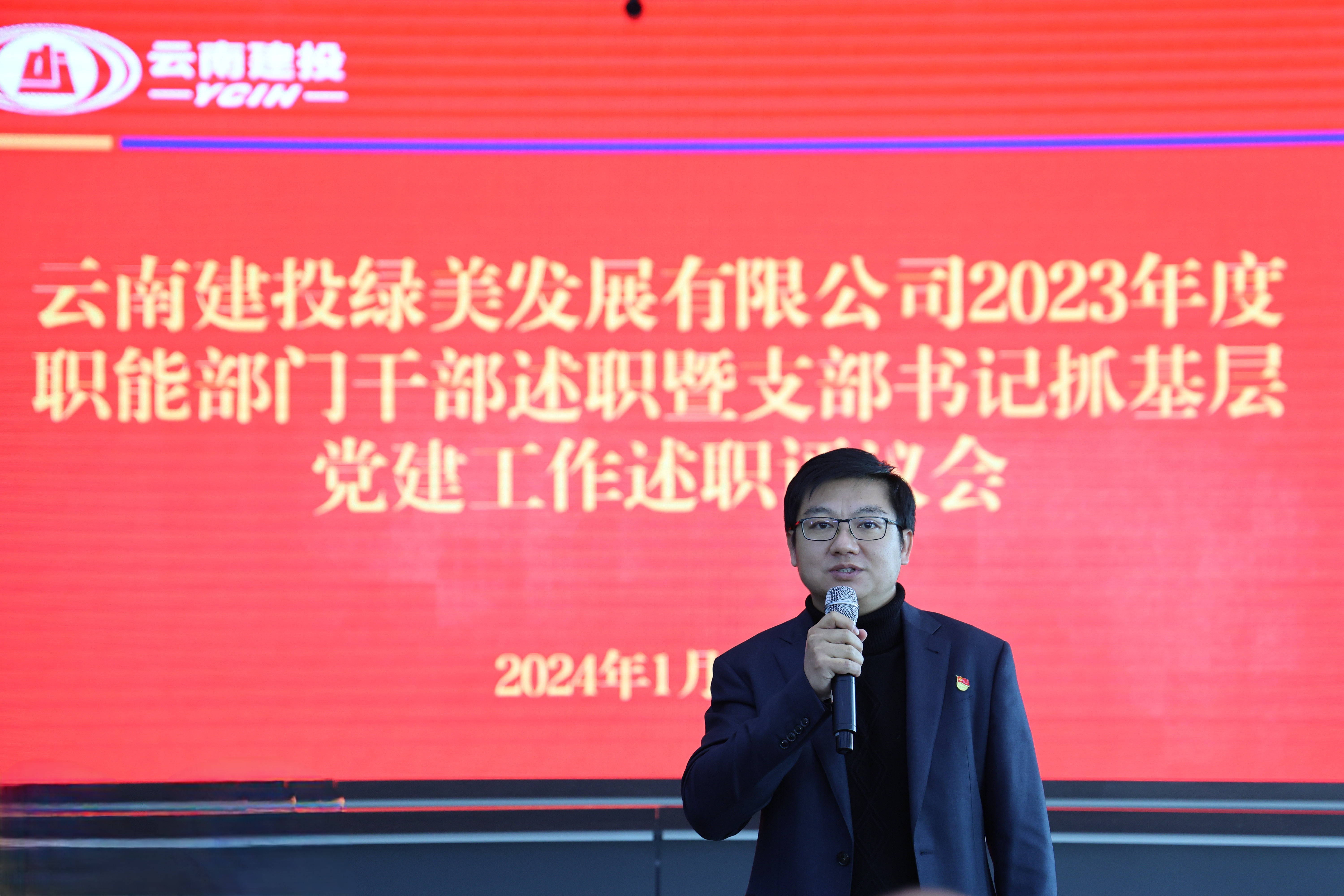 1705902747566882.jpg 1705902747566882.jpg