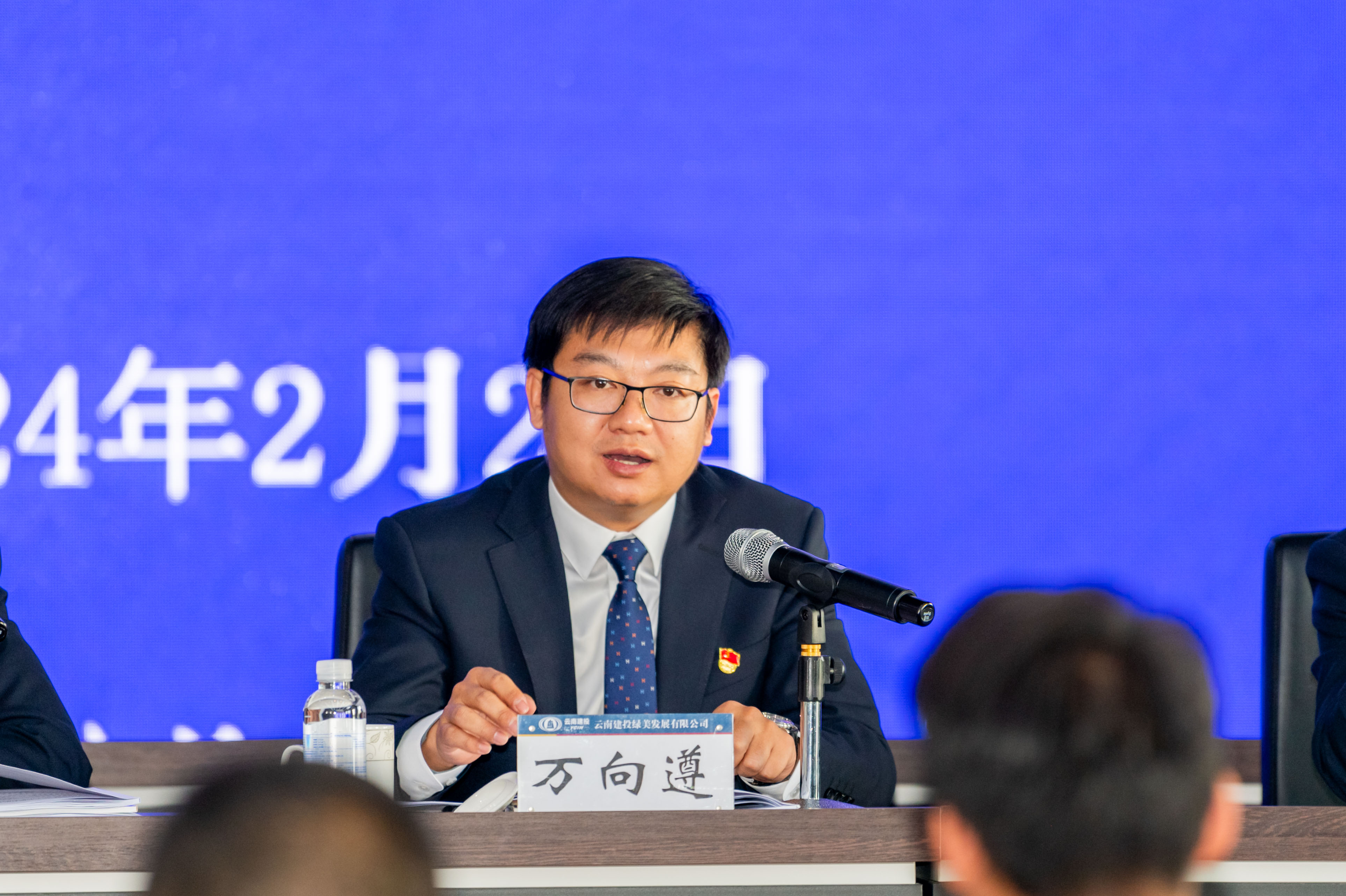 1709084240494560.jpg 1709084240494560.jpg