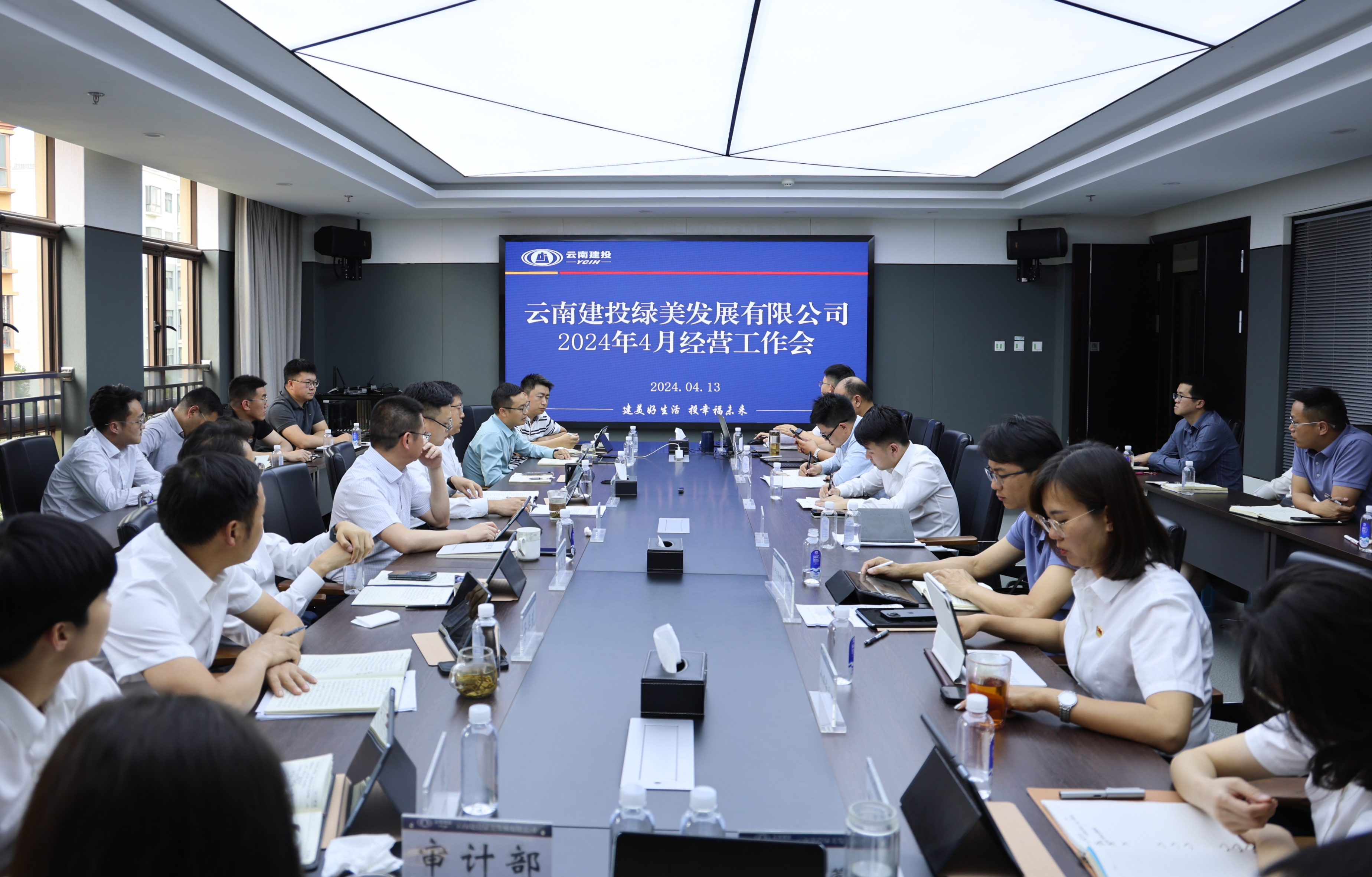 1713011843323891.jpg 1713011843323891.jpg