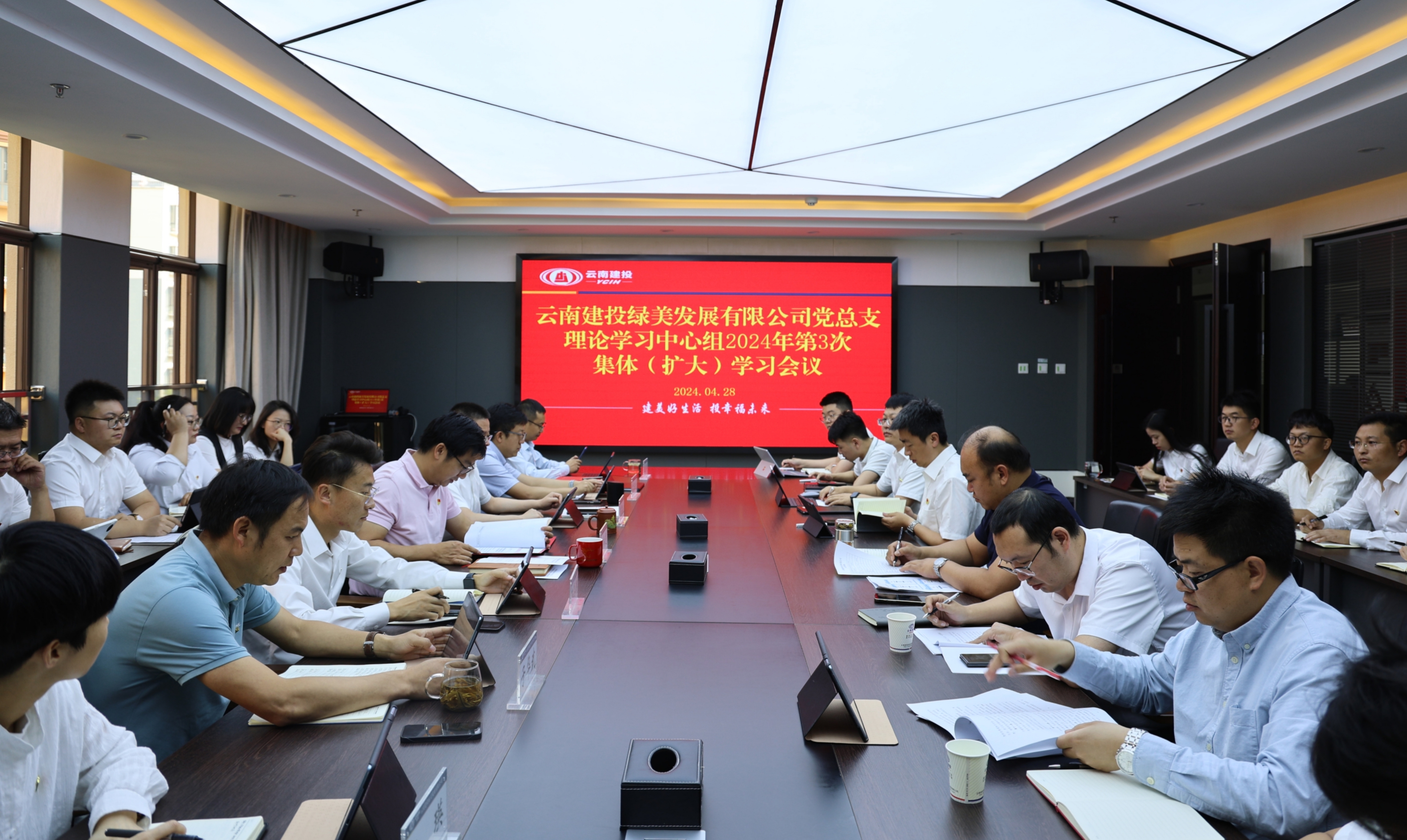 1714304459530484.jpg 1714304459530484.jpg