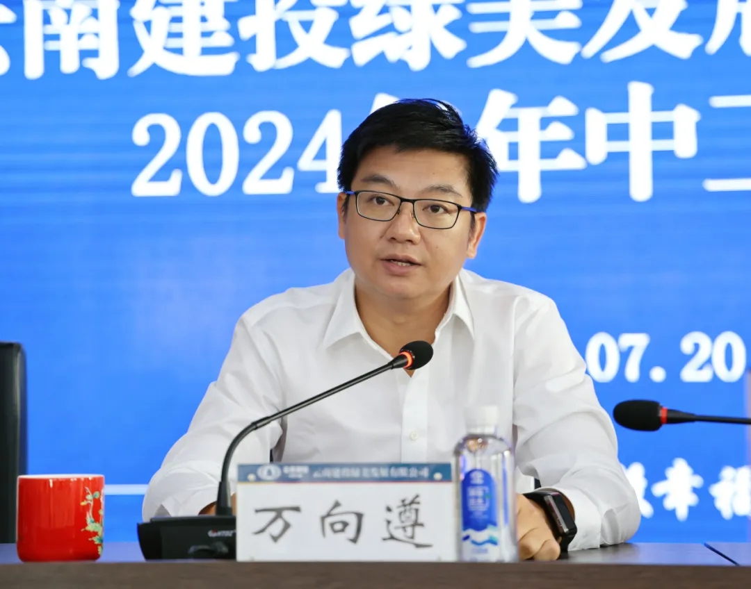 1721611279250812.jpg 1721611279250812.jpg