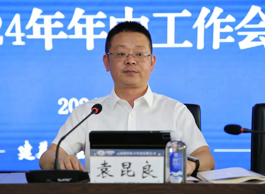 1721611302765219.jpg 1721611302765219.jpg