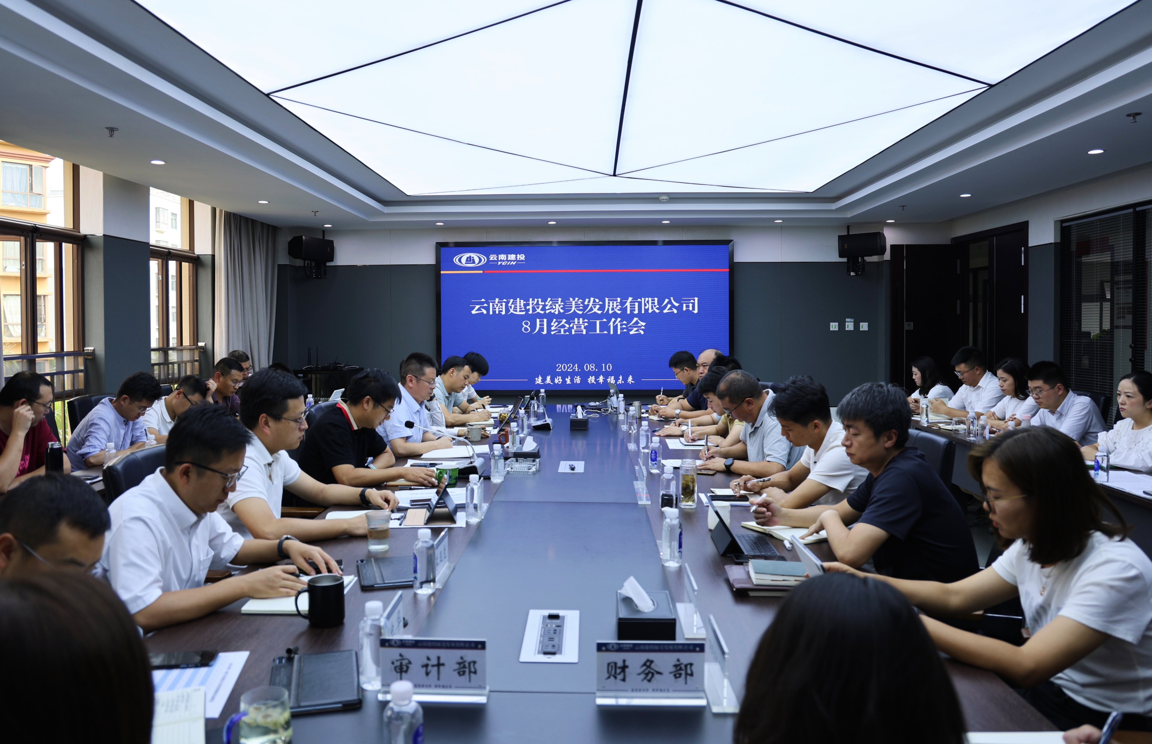 1723435946569628.jpg 1723435946569628.jpg