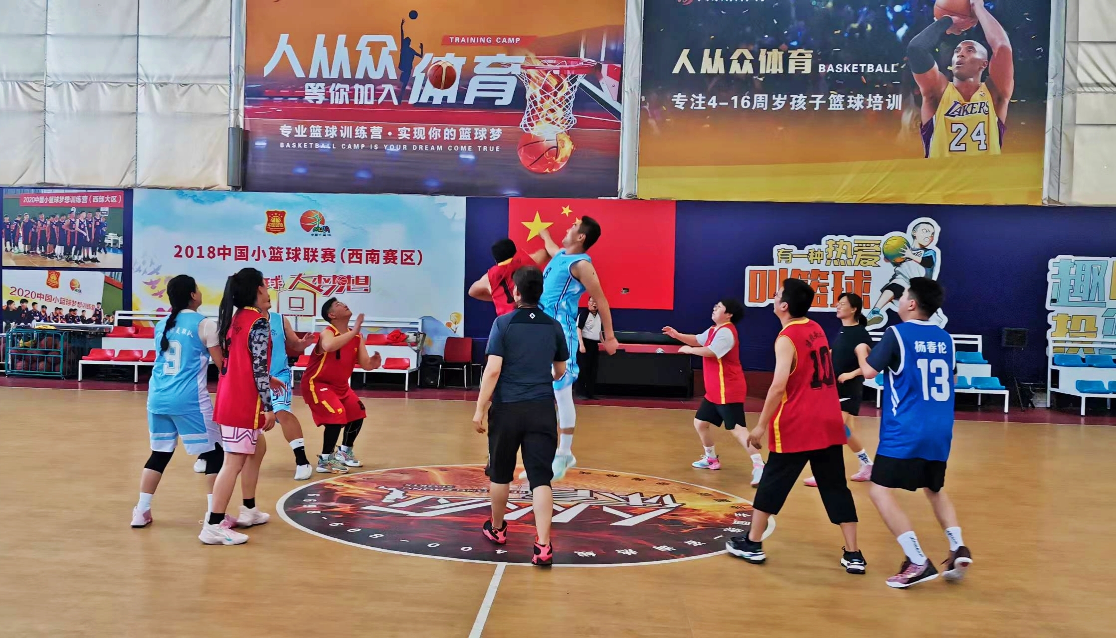 1723530003597849.jpg 1723530003597849.jpg