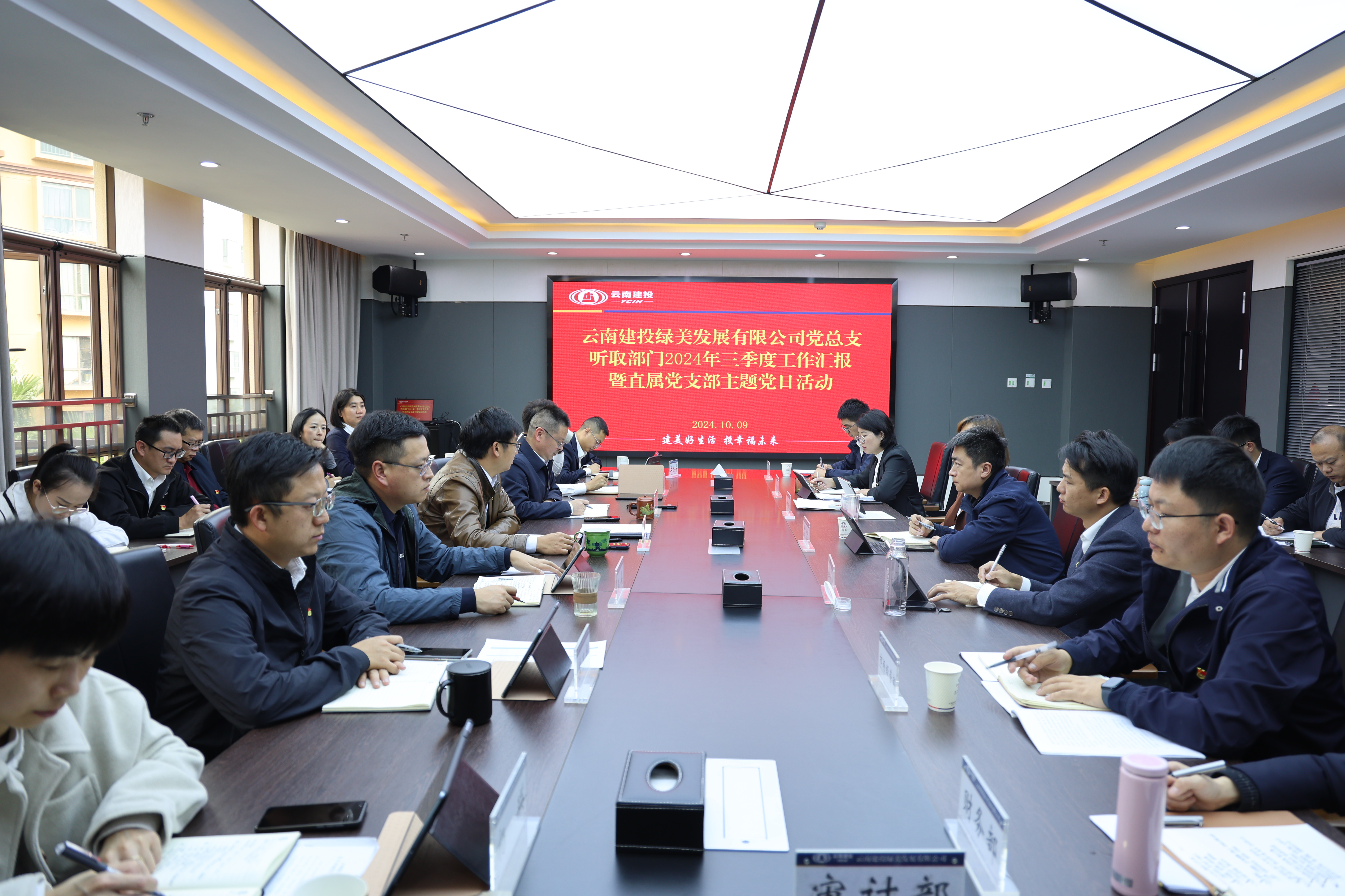 1728521491885729.jpg 1728521491885729.jpg