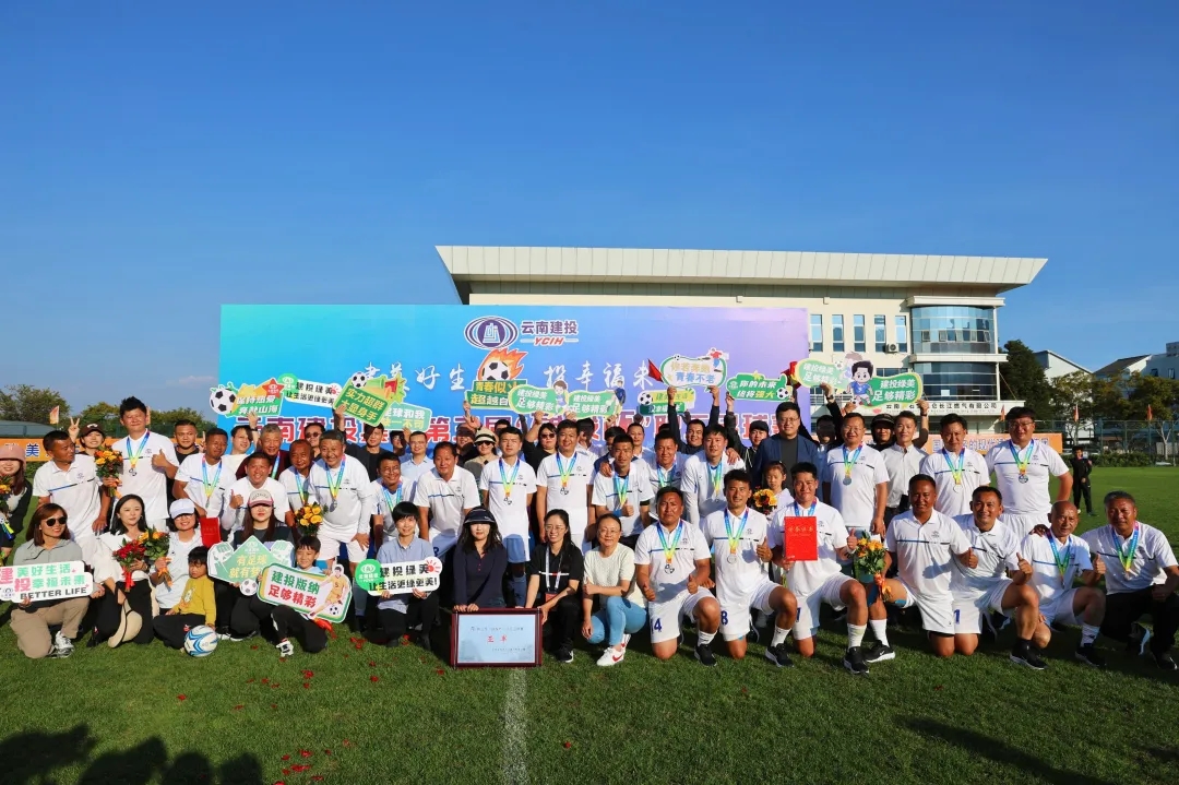 1732756614277241.jpg 1732756614277241.jpg