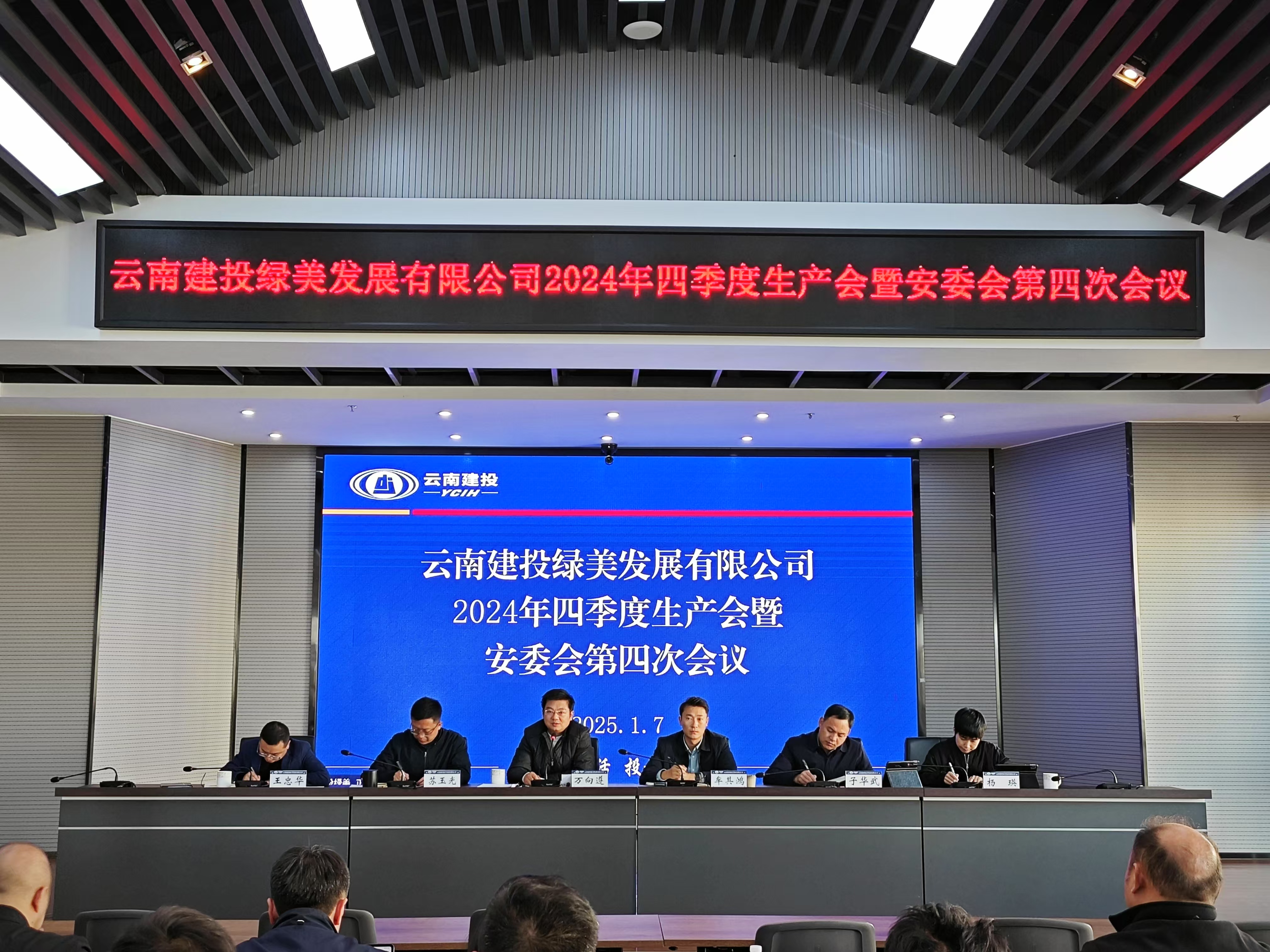 1736470718367879.jpg 1736470718367879.jpg