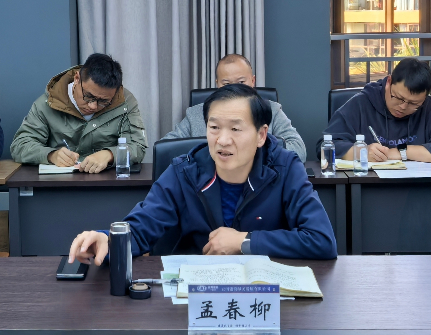 1743123942493947.jpg 1743123942493947.jpg