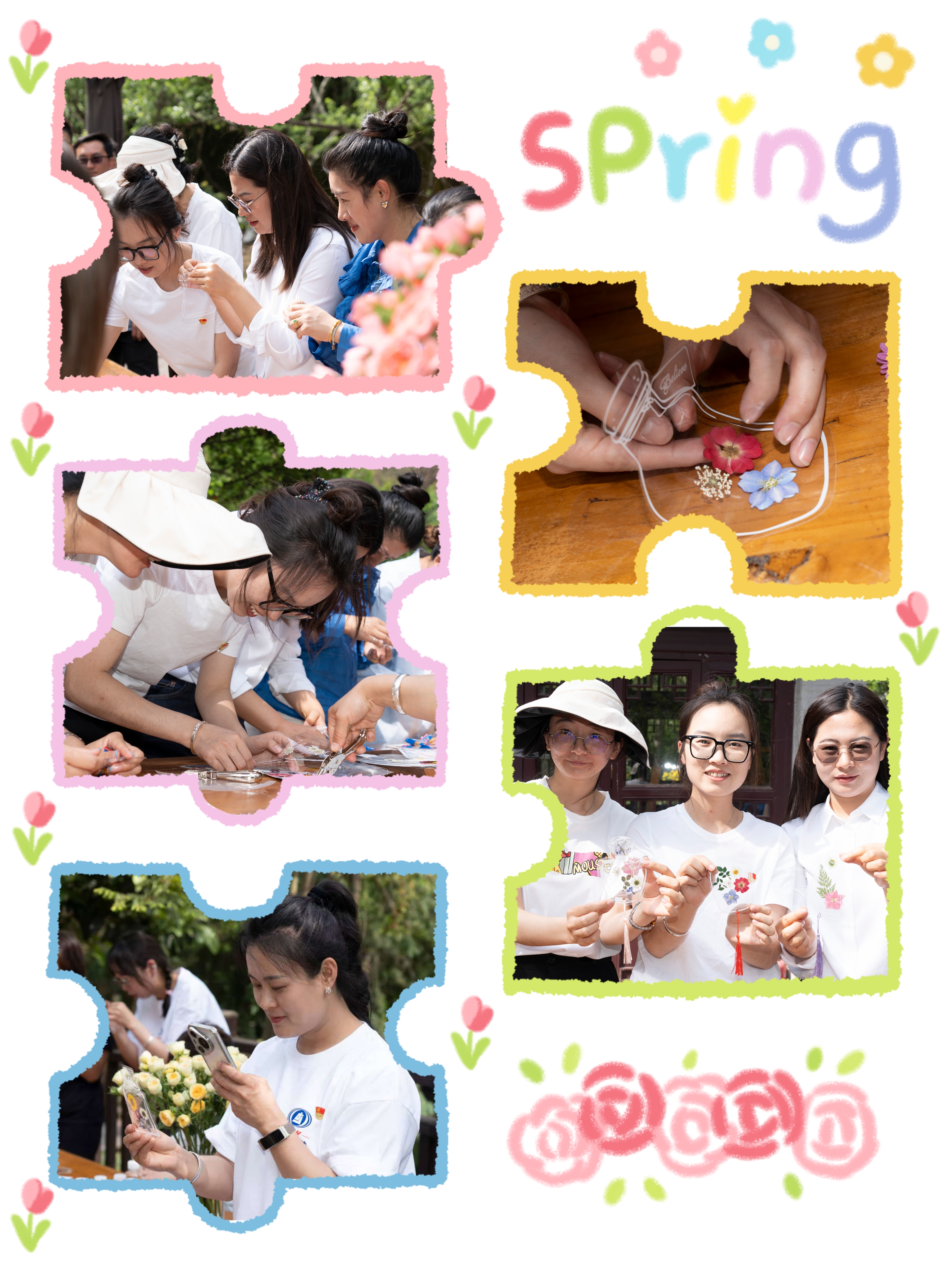 1745463449778822.jpg 1745463449778822.jpg