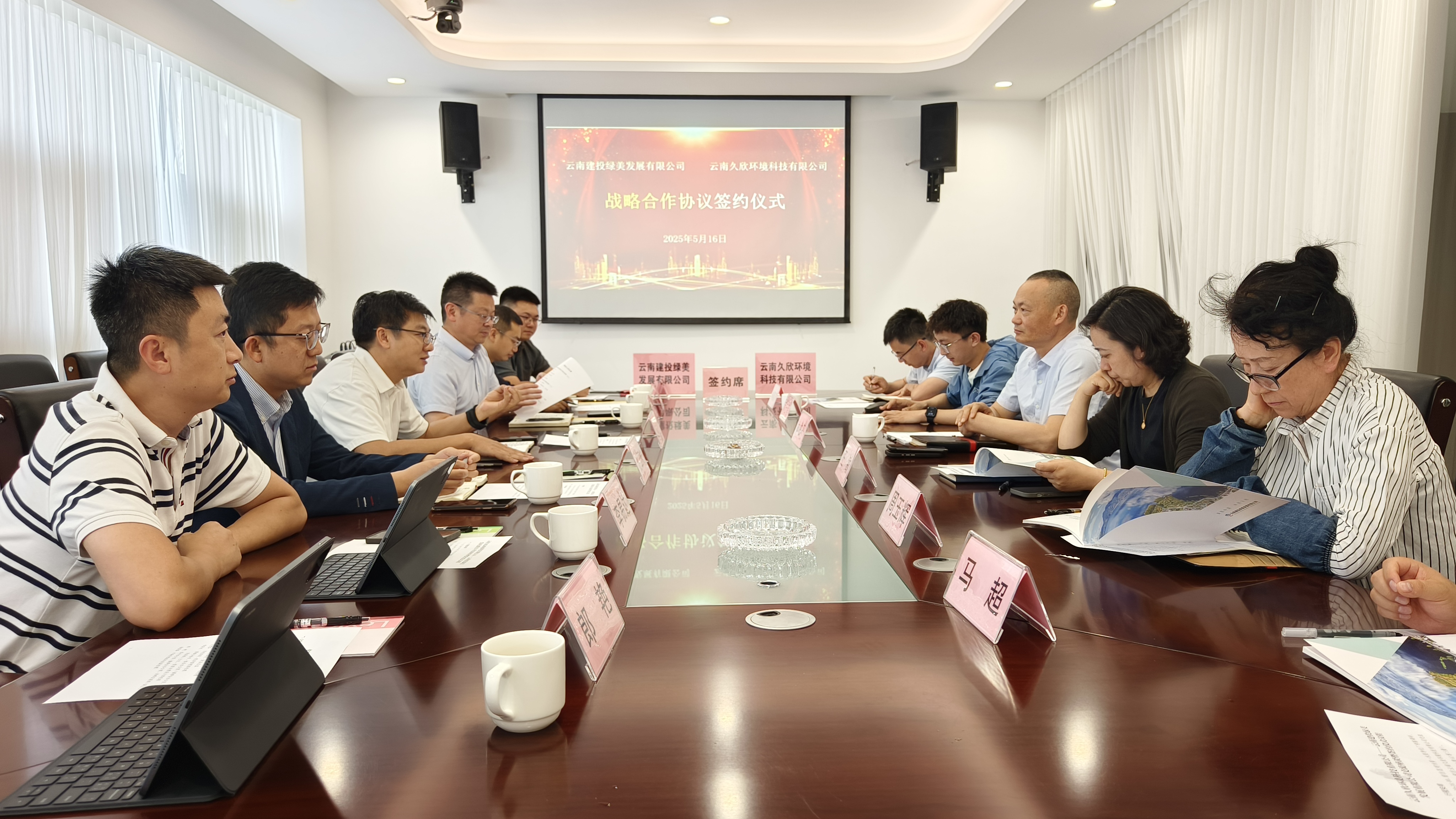 1747566080162969.jpg 1747566080162969.jpg