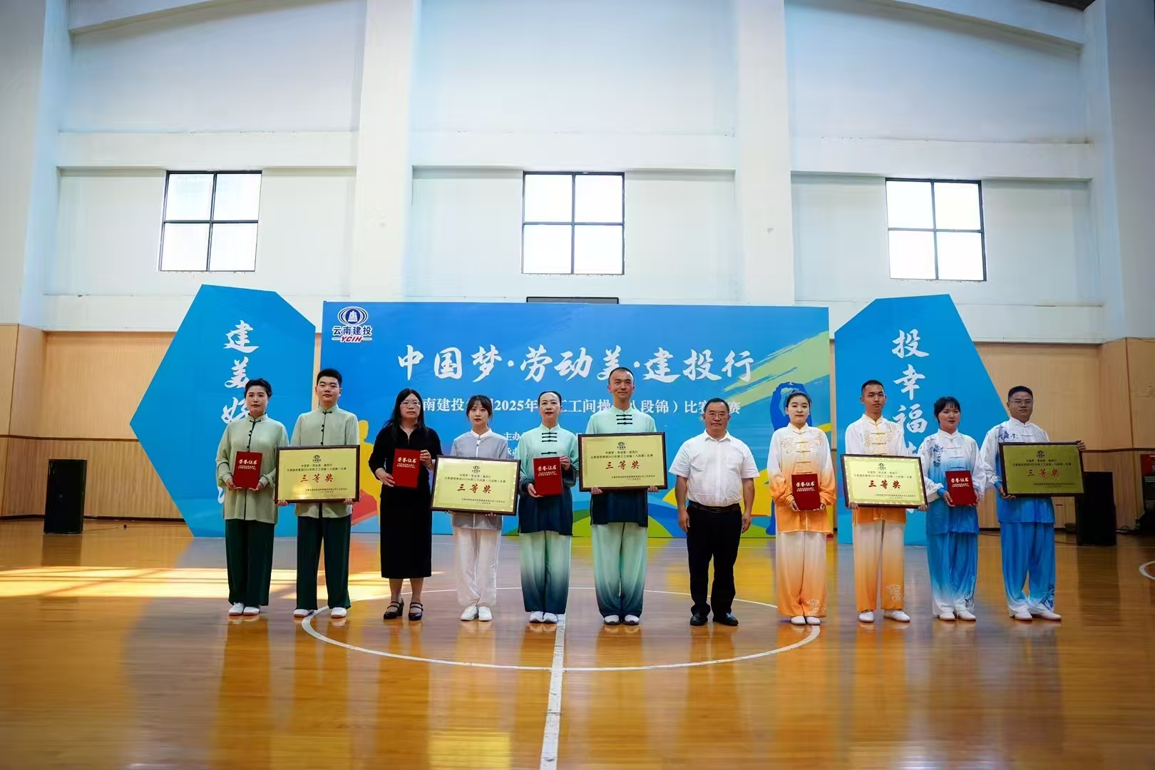 1747566240820711.jpg 1747566240820711.jpg