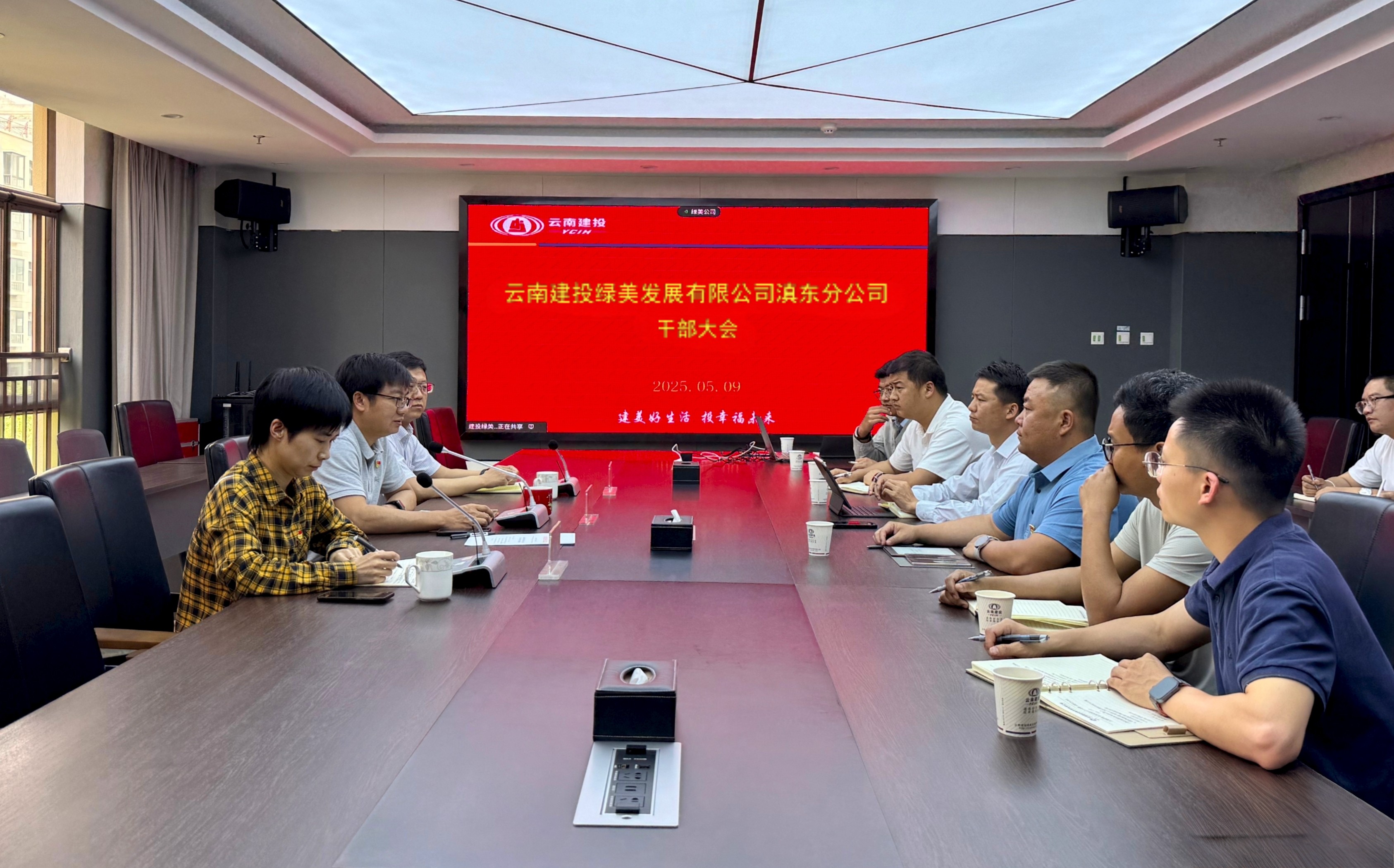 1748507240613026.jpg 1748507240613026.jpg