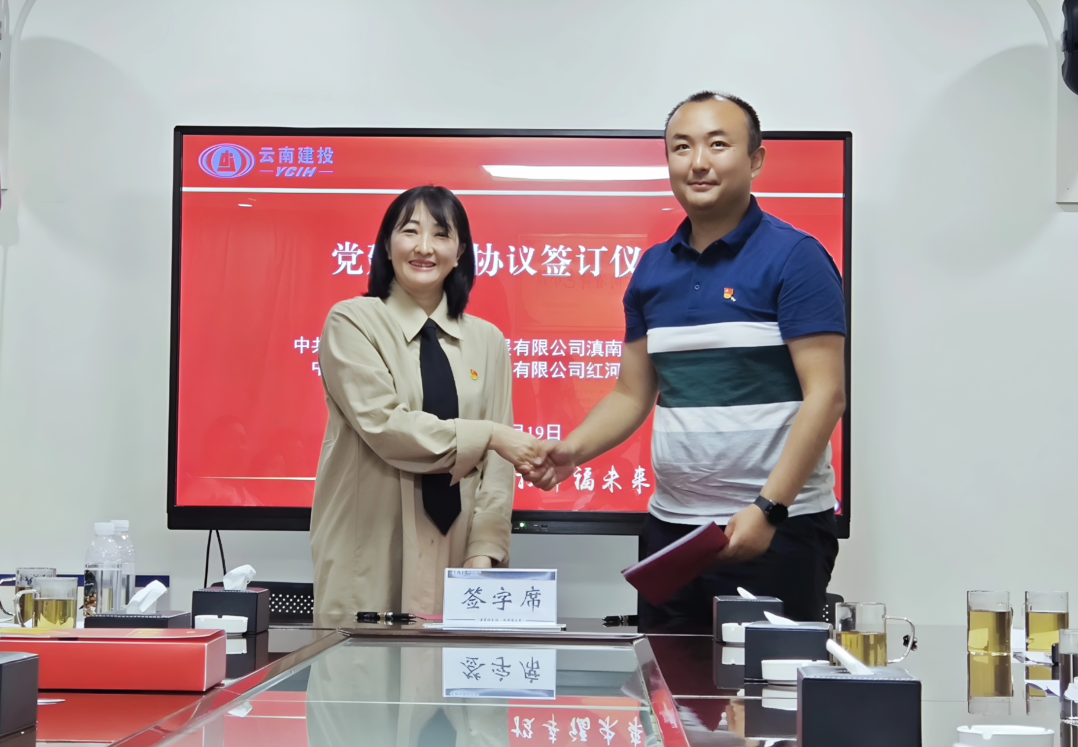 1749435091295666.jpg 1749435091295666.jpg