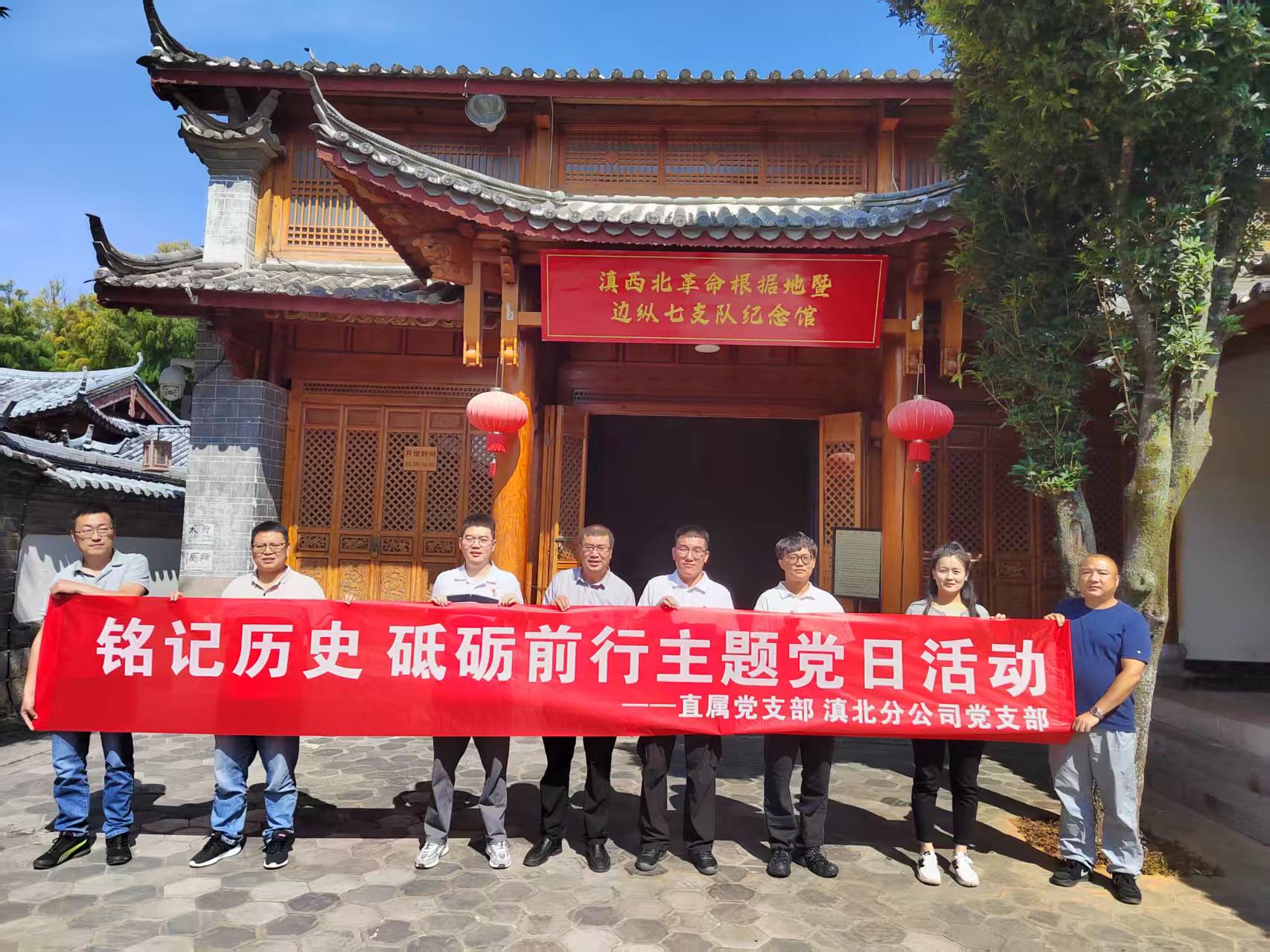 1753348905308980.jpg 1753348905308980.jpg