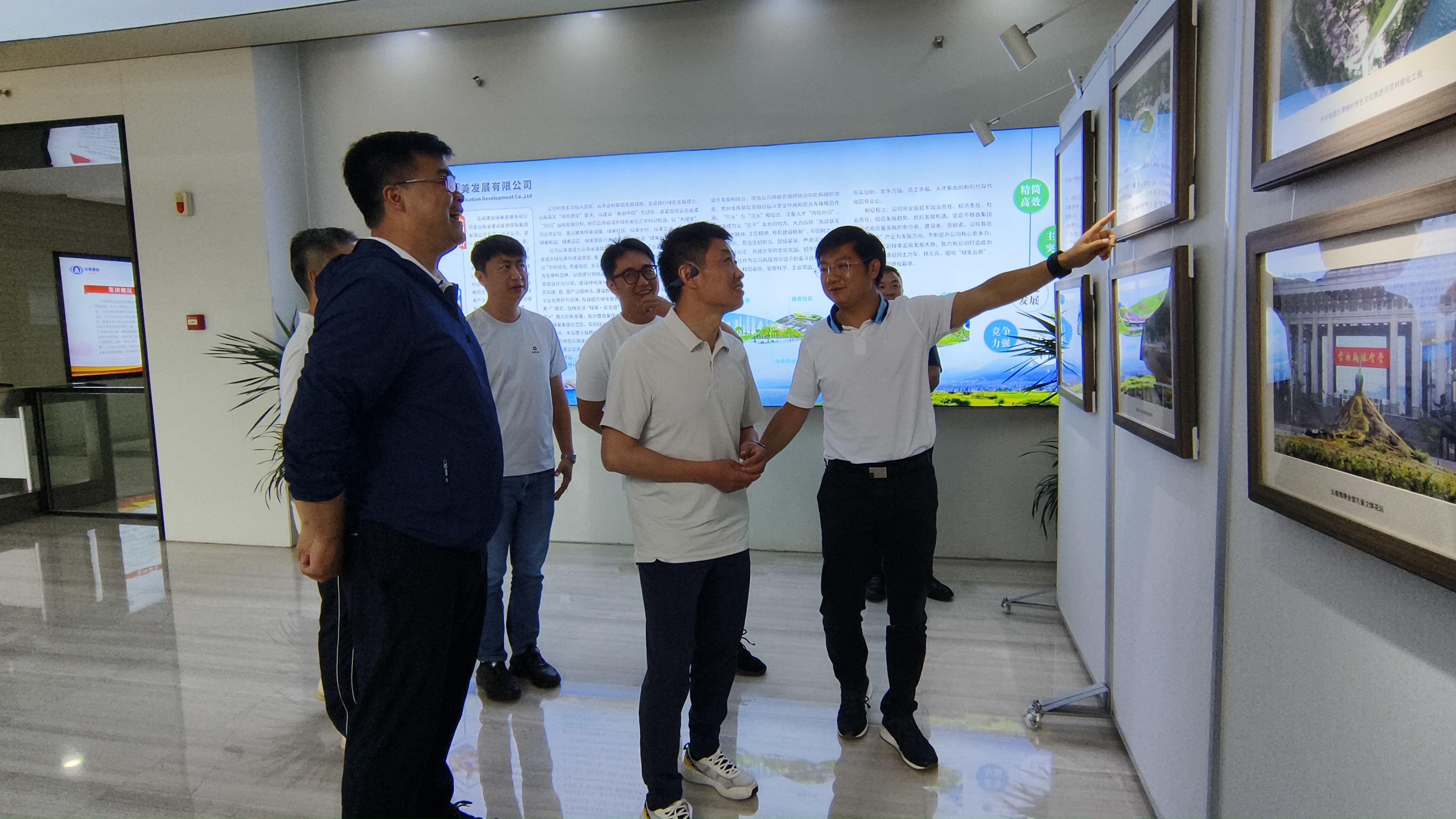 1755500152849680.jpg 1755500152849680.jpg