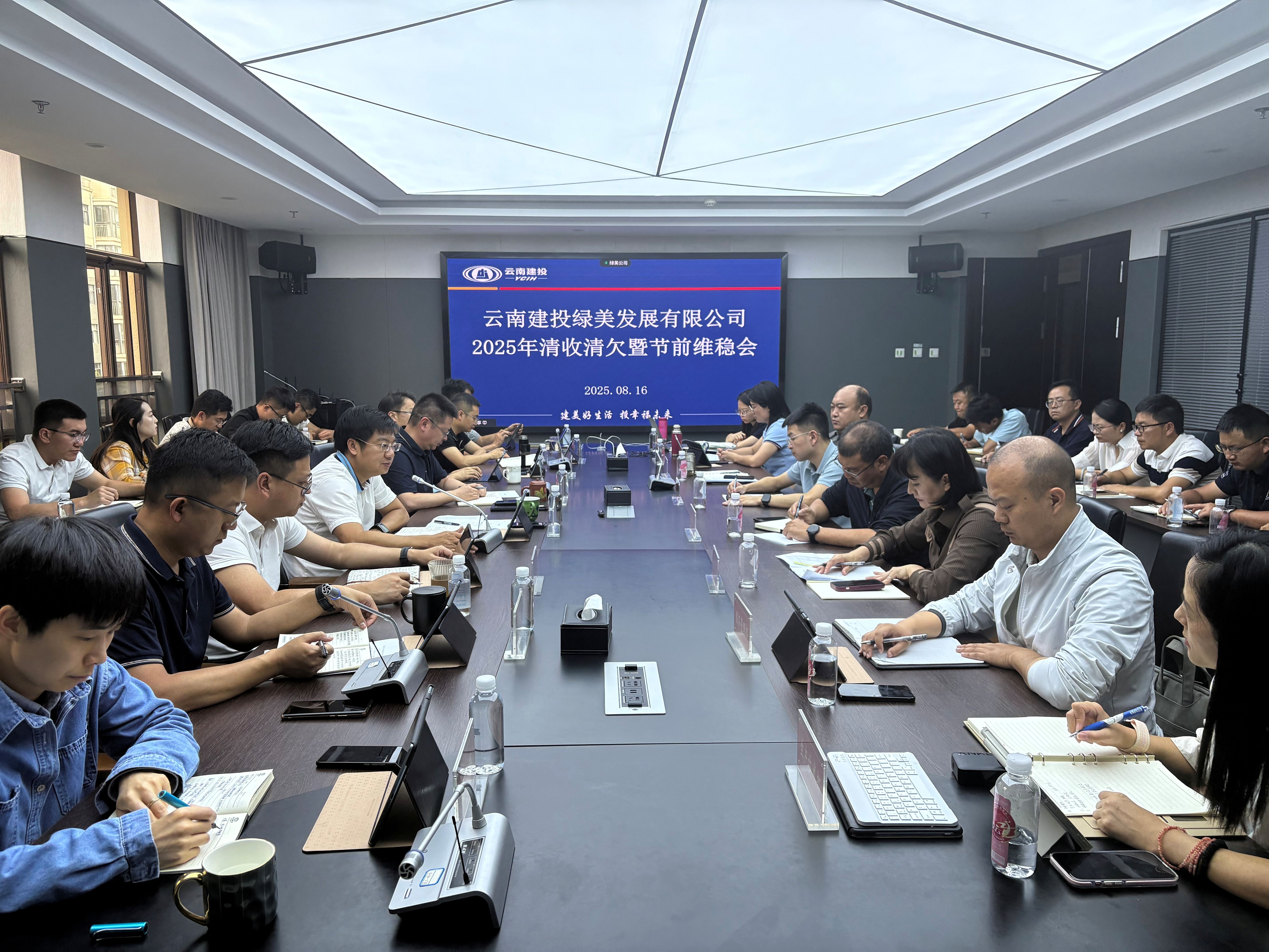 1755500358552861.jpg 1755500358552861.jpg