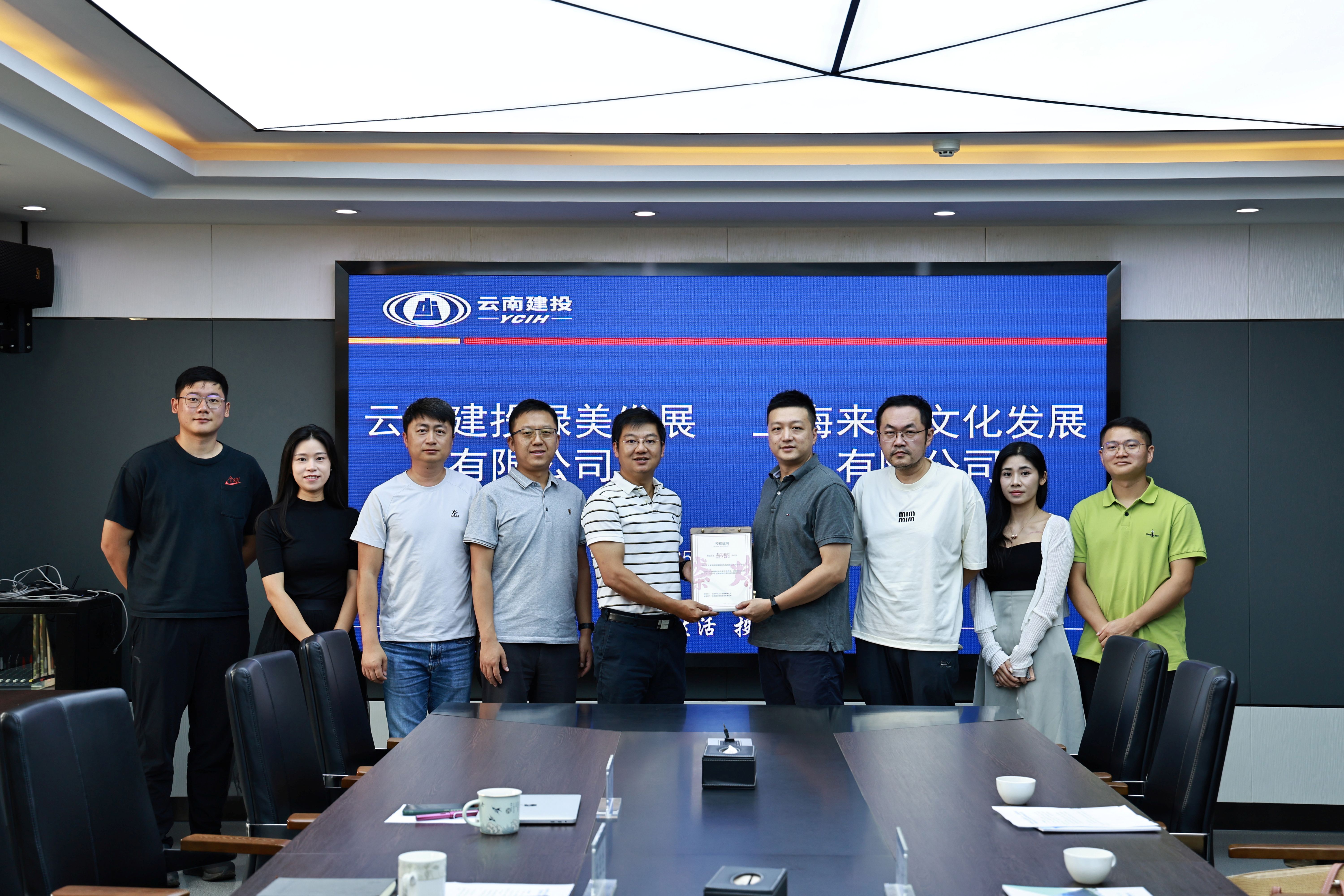 1755651113427853.jpg 1755651113427853.jpg