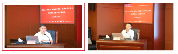 1756428569250367.png 1756428569250367.png