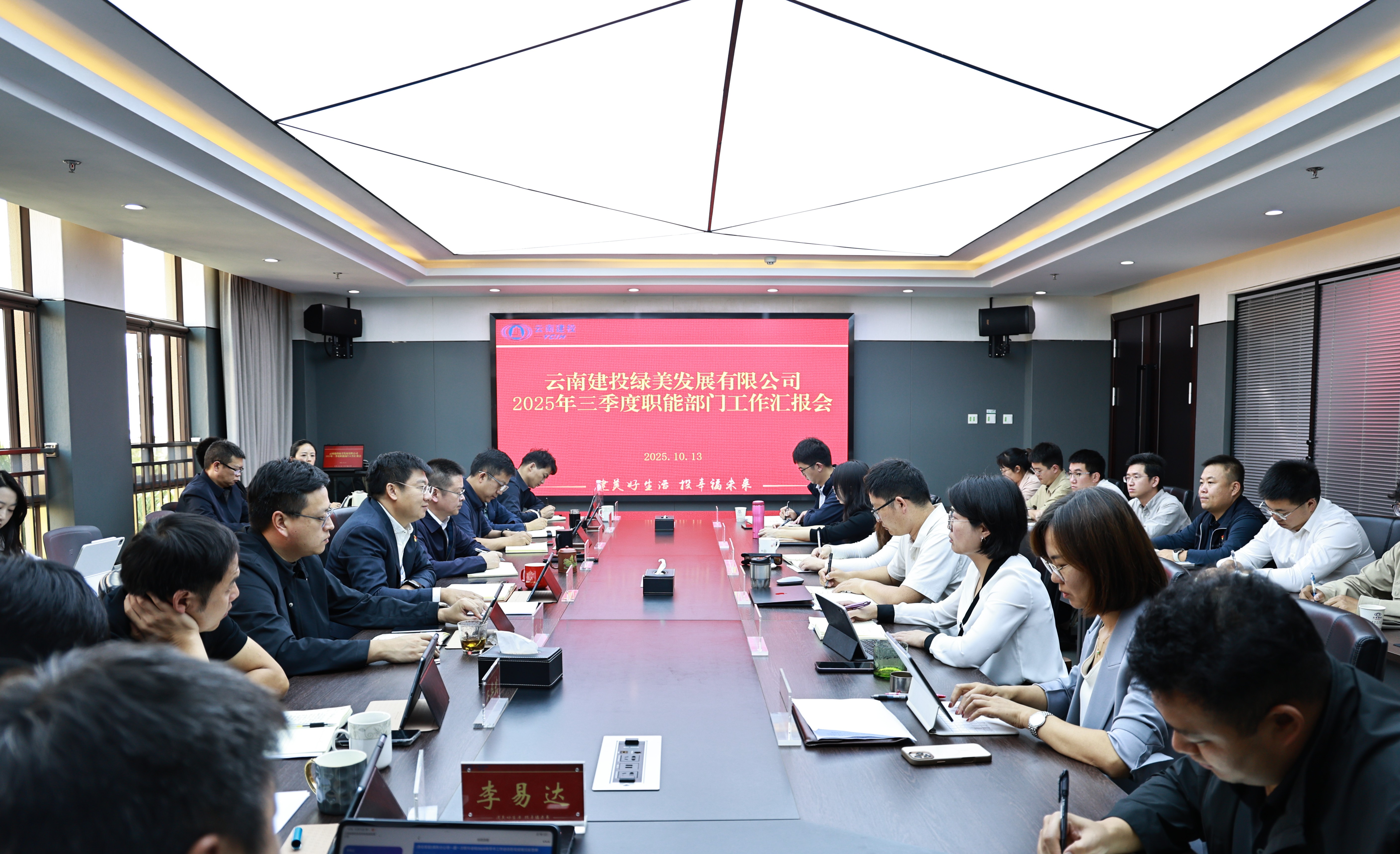 1760430578501902.jpg 1760430578501902.jpg